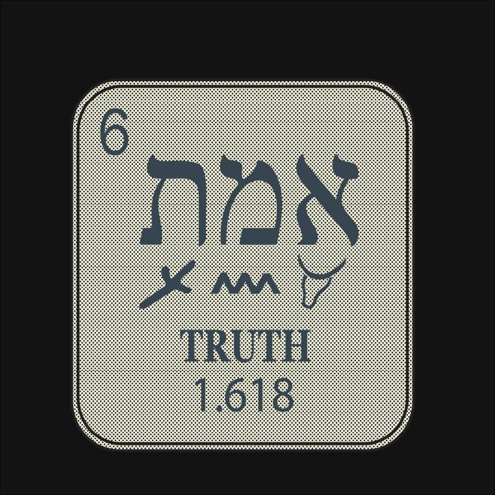 Truth Element  Unisex t-shirt