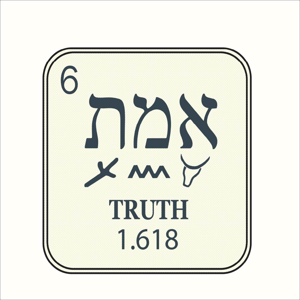 Truth Element  Unisex t-shirt