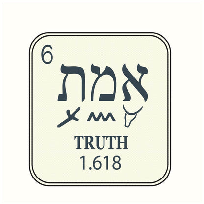 Truth Element  Unisex t-shirt