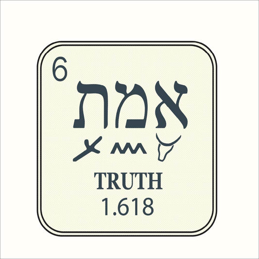 Truth Element  Unisex t-shirt